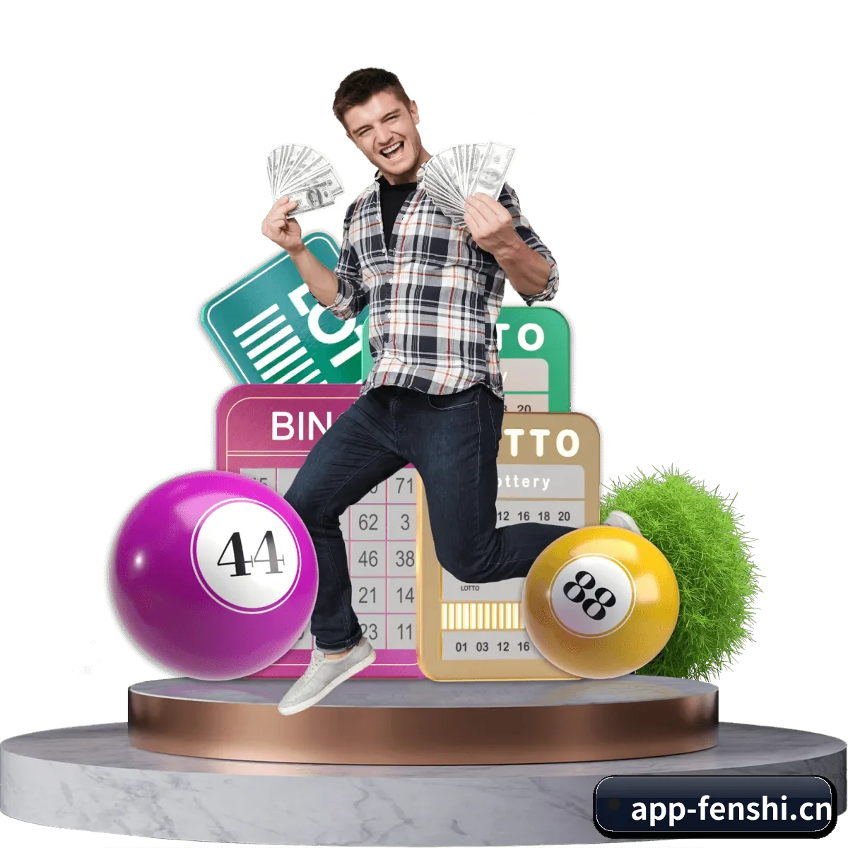 分势体育手机版 APP 界面